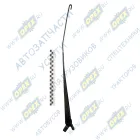 60.5205800 Рычаг стеклоочистителя ГАЗ-3302,2705,2217,3310 Автоприбор