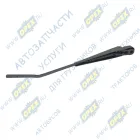 35.5205800-02 Рычаг стеклоочистителя ЗИЛ-4331, ЗИЛ 433360, ЗИЛ 5301 Автоприбор