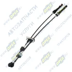 AV3132-1703016 Трос (комплект 2шт) L=1000 механизма переключения передач КПП Газель Некст (5 ступ) Авторг