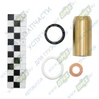 236-1003003 РМК стакана форсунки (4 наим); силикон АвтоРемКомплект