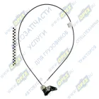 А21R23-8406150 Трос (привод) замка капота Газель Некст в сборе АвтоТрос