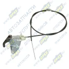 3302-8406150 Трос ф6 L=1800 в оплетке с кроншейном и рычагом капота ГАЗ-3302 (1538х0х0) АвтоТрос
