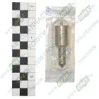 6А1-20С2-70 Распылитель СМД21/22 АЗПИ