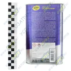 AC-900 Антифриз (осушитель) для пневмотормозов; [1 литр] Астрохим