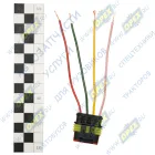 7041-10/20СБ Колодка разъема 4 конт. 1,5мм (гнездо/штырь); с проводом (герметичная) (6892) АЭНК