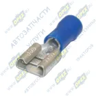 РПИ-М2,5-6,3 Клемма "мама" серии 6,3 наружняя (под провод 2.5мм); с изоляцией ПВХ синяя (3718) АЭНК