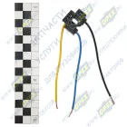 9015СБ3 Колодка соединительная автолампы H4; (в сборе с 3-мя проводами 0,75мм кв.)(2873) АЭНК