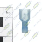 РПИ-П(н)2,5-6,3 Клемма "папа" серии 6,3мм наружняя; с полной изоляцией ПВХ синяя (4543) АЭНК