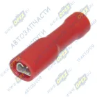 РППИ-М1,5-2,8 Клемма "мама" 2,8мм; полная изоляция ПВХ (3922) АЭНК