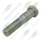 54321-3104050 Болт С/И М22х105х1,5 ступицы заднего колеса МАЗ; (фасон.головка, лыска с двухсторон.,ЕВРО) БААЗ