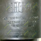 А1-325/500.2905006-05 Амортизатор подвески (500/325) передний МАЗ,КамАЗ,КрАЗ,Урал; (пластмассовый кожух) БААЗ