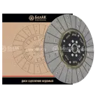 БАК.00274 Диск сцепления ведомый ф340; шлиц=12; МТЗ-80,82 БелАК