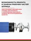 БАК.90524 Шприц смазочно-нагнетательный (рычажно-плунжерный) 500 мл БелАК