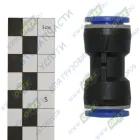 БАК.90015 Фитинг (штуцер) прямой; трубка ф15/ф15мм (цанга); пвх БелАК