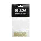 БАК.12078 Набор лопаток монтажных БелАК