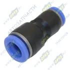 БАК.90181 Фитинг (штуцер) прямой; трубка ф8/ф10мм БелАК