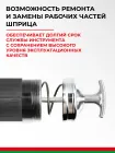БАК.90525 Шприц смазочно-нагнетательный (рычажно-плунжерный) 400 мл БелАК
