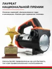 БАК.11224 Насос для перекачки топлива 24В (погружной) БелАК