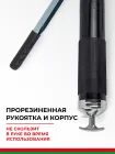 БАК.90525 Шприц смазочно-нагнетательный (рычажно-плунжерный) 400 мл БелАК