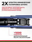 BAK.30152 Домкрат гидравлический подкатной г/п 2 тонны БелАК