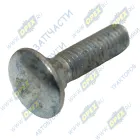 210381-009 Болт ГОСТ-7802 М8х30х1,25 Р=23 БелЗАН