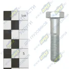 1/12347/21 Болт ГОСТ-7798 М10х45х1,25; Р=26 К=16/17 крепл.системы выпуска БелЗАН