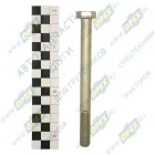 1/55420/31 Болт ГОСТ-7798 М12х140х1,25; Р=38 К=19 гидромуфты КАМАЗ БелЗАН