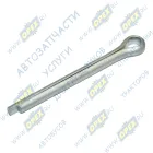 1/07350/01 Шплинт разводной ф5х45-50 рулевого пальца; (5x50) БелЗАН