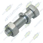 1/14220/319СБ Болт ГОСТ-7798 М14х55х1,5 p=37 k=22; Р=37 К=22 карданного вала МАЗ,КрАЗ с гайкой класс прочности 10.9 БелЗАН