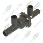 643008-8101400 Клапан обратный отопителя МАЗ; (ПВХ корпус) (L=140; 4 вых.ф20, разборный) БЕЛОГ