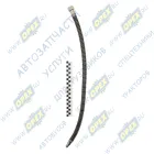 938-3506060-Б Шланг тормоз. ф17 L=700 Г=М20+К24/Ш=М12(на конус)+К14 тормозным камерам полуприцепа БЕЛОГ