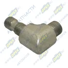 320-4607171 Фитинг Угольник Рнаруж=М16х1,5/М14х1,5(двойная резьба) L=52х40 БЗТДИА