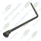 220-1702300 Рычаг L=650 БЗТДИА