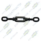 1220-4605580 Стяжка в сборе с винтами М20х2,5 МТЗ-822/922/923 ВЗТЗЧ