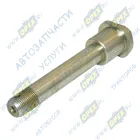 50-4605076 Палец ф18/ф28 L=130 C/И в вилку поперечины. М18х1,5 ВЗТЗЧ