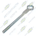 54401-1302121 Тяга крепления радиатора МАЗ (растяжка, L=230; ф12; М12х1,5 Р=110, 1отв.ф33) Волмет