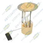 3302.1139020 Модуль погружного электробензонасоса (насос топливный) Газель Бизнес,Некст (дв.Cummins) с Вебасто (3 выхода) ГАЗ