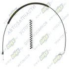 А31R23.6425248 Тяга (трос) наружной ручки (замка) сдвижной двери Газель Некст ГАЗ