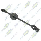 3221.3422014 Вал карданный рулевой ГАЗ-3302,Газель Бизнес L=510/730; шлиц/шлиц (Zf) ГАЗ