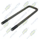 33104-2912408-10 Стремянка L=363х76 М20х1,5 задняя ГАЗ-3310,Валдай (375х116х20) ГАЗ