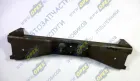 3310-2915536 Поперечина рамы №4 с кронштейнами заднего амортизатора ГАЗ-33104,33106,Валдай ГАЗ
