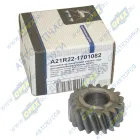 А21R22-1701082 Шестерня промежуточная заднего хода КПП Газель Некст ГАЗ