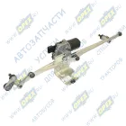 А21R23.5205100 Стеклоочиститель с мотором в сборе ГАЗель Next, ГАЗон Next ГАЗ