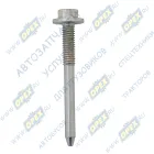 С41R11.3711039 Болт С/И М6х54х1 Р=18 К=8 фланцевый резьба у головки конец конус специальный крепления фар ГАЗон Некст ГАЗ