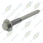 С41R11.3711039 Болт С/И М6х54х1 Р=18 К=8 фланцевый резьба у головки конец конус специальный крепления фар ГАЗон Некст ГАЗ