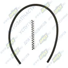 66-3408180-01 Шланг ШО (патрубок) ф10х18 L=1410 без штуцеров ГУР бачка (сливной) РТИ (1370х0х0) ГАЗ