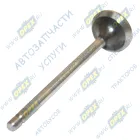 .5308265F Клапан выпускной Газель Бизнес,Некст (дв.Cummins ISF2.8) ГАЗ