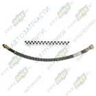 С41R11.3506025-01 Шланг тормозной L=580 Г=М20+К24/Ш=М16+К22 тормозной задний ГАЗон Некст; в оплетке ГАЗ