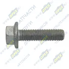 S700001202 Болт DIN6921 М12х45х1,75 P=45 К=18 фланцевый Газель Некст дв.G21 ГАЗ