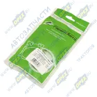 РК-1117119 РМК фильтра тонкой очистки топлива КамАЗ (3 поз./6 дет.); силикон МБС (черно-синие) Гарант-Авто